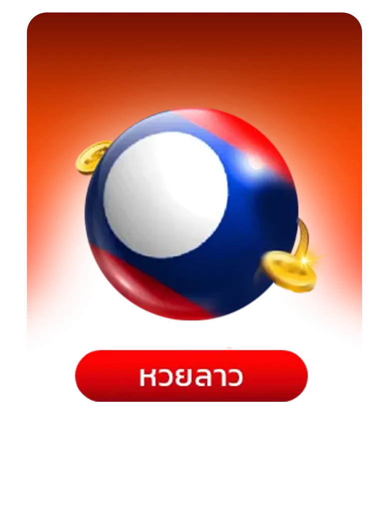 lo1
