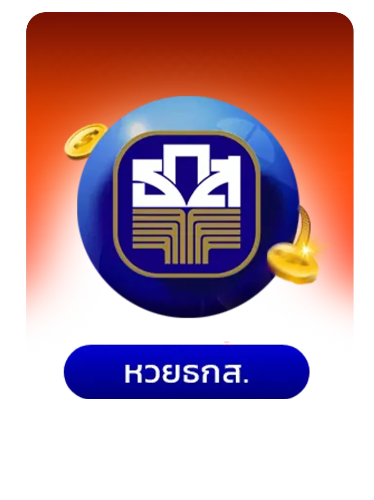 lo5